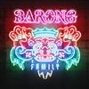 online anhören Various - Yellow Claw Presents The Barong Family Album