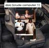 last ned album dsic - Crude Computer 1