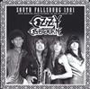 télécharger l'album Ozzy Osbourne - South Fallsburg 1981
