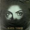 descargar álbum Maria Tănase - Recital Maria Tănase II