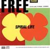 online luisteren Spiral Life - Free Tracks