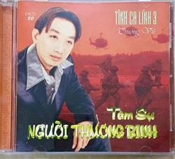 Download Trường Vũ - Tâm Sự Người Thương Binh Trường Vũ Tình Ca Lính 3