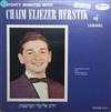 lataa albumi Chaim Eliezer Herstik - Eighty Minutes With Chaim Eliezer Herstik Volume 3 4