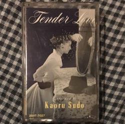 Download Kaoru Sudo - Tender Love