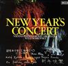 Album herunterladen Willi Boskovsky, Vienna Philharmonic Orchestra - New Years Concert