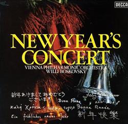 Download Willi Boskovsky, Vienna Philharmonic Orchestra - New Years Concert