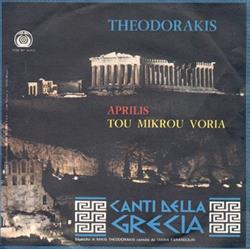 Download Theodorakis - Aprilis Tou Mikrou Voria