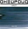 Album herunterladen Oneyroid - Наст