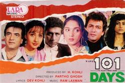 Download Dev Kohli, Ram Laxman - 101 Days