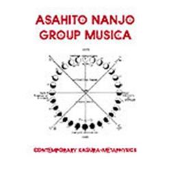 Download Asahito Nanjo Group Musica - Contemporary Kagura Metaphysics