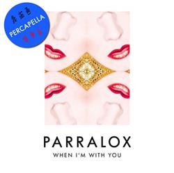 Download Parralox - When Im With You