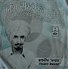 baixar álbum Kuldip Manak - Punjab Diyan Lok Gathawan