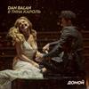 last ned album Dan Balan & Тина Кароль - Домой