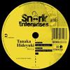 escuchar en línea Tanaka Hideyuki - Heel EP
