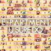 kuunnella verkossa EPartment - U Sure Do
