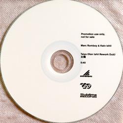 Download Marc Romboy & Ken Ishii - Taiyo Ken Ishii Rework Dub