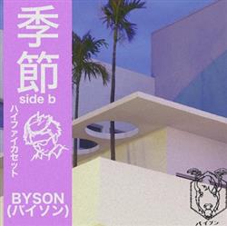 Download Byson - 季節The Season Side B
