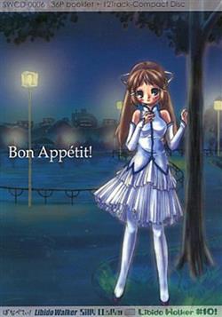 Download Various - Bon Appétit