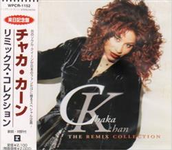Download Chaka Khan チャカカーン - The Remix Collection リミックスコレクション