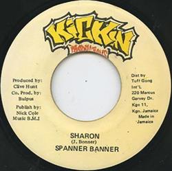 Download Spanner Banner - Sharon