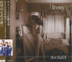 Download Arcadia - Irony