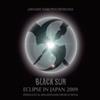 Album herunterladen Various - Black Sun Eclipse In Japan 2009