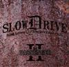 descargar álbum Slowdrive - The Passenger II