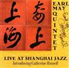 EMQ ,Introducing Catherine Russell - Live At Shanghai Jazz