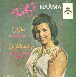 Download نعمه Naâma - مغيارة ام القد الطويل Meghiara Oum Elgued Touil