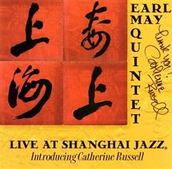 Download EMQ ,Introducing Catherine Russell - Live At Shanghai Jazz
