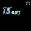 Album herunterladen Юрий Башмет, Михаил Мунтян - Yuri Bashmet Volume 1