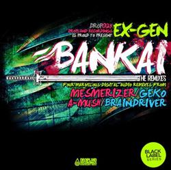 Download ExGen - Bankai The Remixes