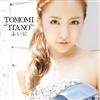 descargar álbum Itano Tomomi - ふいに Type C