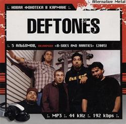 Download Deftones - Новая Фонотека В Кармане