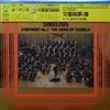 télécharger l'album Jean Sibelius, The Philadelphia Orchestra, Eugene Ormandy - Symphony No1 The Swan Of Tuonela