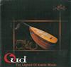 descargar álbum عارف جمن - Oud The Legend Of Arabic Music