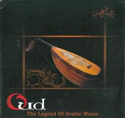 Download عارف جمن - Oud The Legend Of Arabic Music
