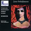 Album herunterladen Zara Dolukhanova - Romances