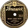 kuunnella verkossa Mary Johnson - Muddy Creek Blues Room Rent Blues
