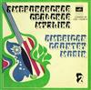 Various - Американская Сельская Музыка 2 American Country Music