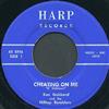 ouvir online Ken Gabbard And The Hilltop Ramblers - Cheating On Me Things Cant Be As They Were