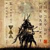 baixar álbum KSeek - The Way Of The Samurai