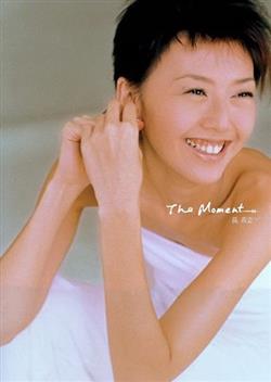 Download 孫燕姿 - The Moment