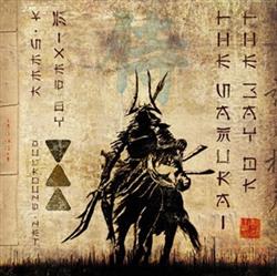 Download KSeek - The Way Of The Samurai