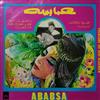 online luisteren Ababsa - Folklore Du Sud Algerien