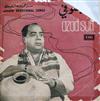 ladda ner album Azad Sufi - Sindhi Devotional Songs