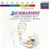 ladda ner album Rachmaninov, Julius Katchen - Piano Concerto No 2