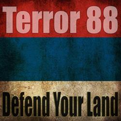 Download Terror 88 - Defend Your Land