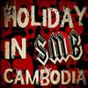 descargar álbum Screaming Mechanical Brain - Holiday In Cambodia