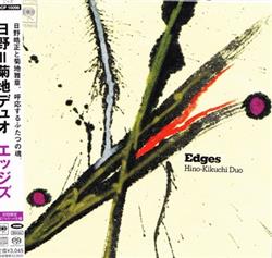 Download HinoKikuchi Duo - Edges